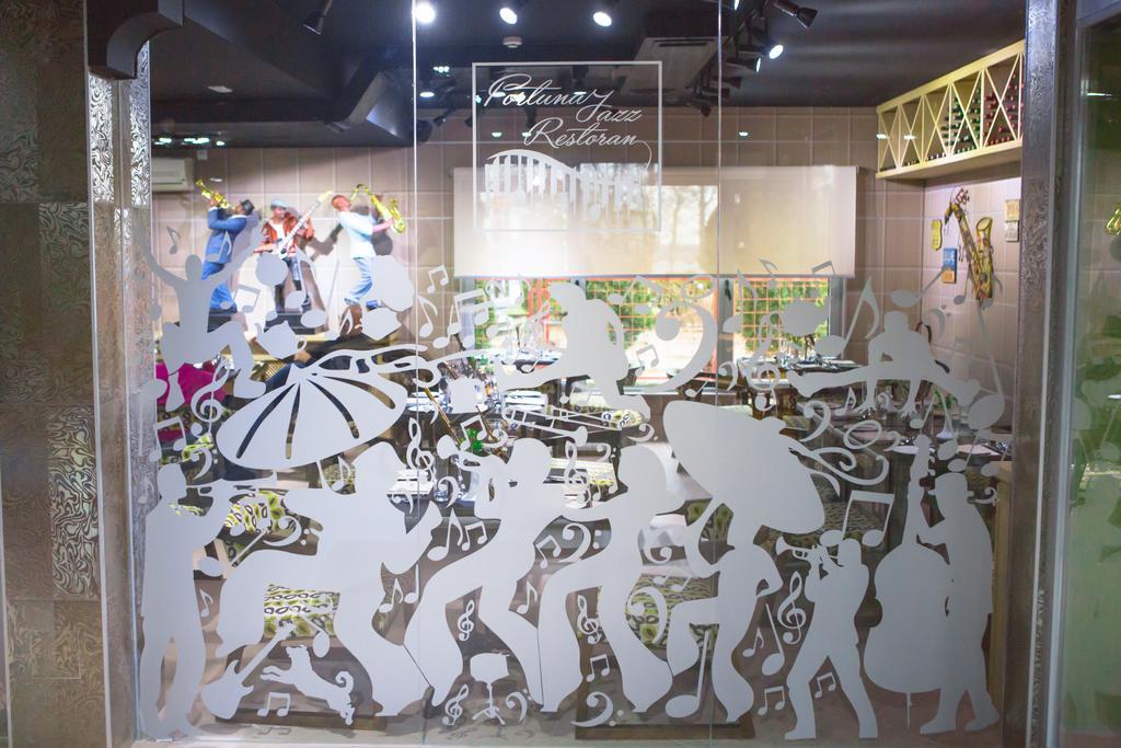 Garni Hotel Fortuna 贝尔格莱德 外观 照片